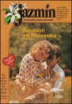 Portada edición Harmex de Reunión en Pitereeka de Kerry Allyne