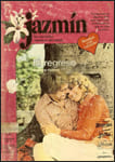 Portada edición Harmex de El regreso de Elizabeth Oldfield